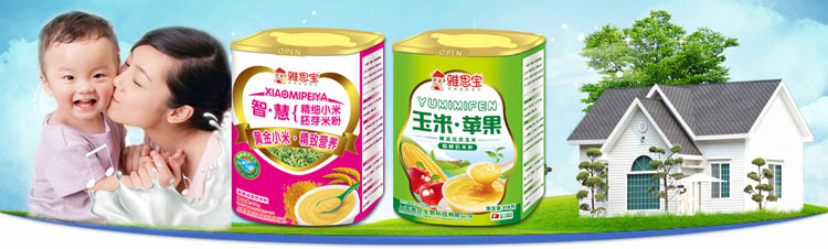 ���̲��(y��)