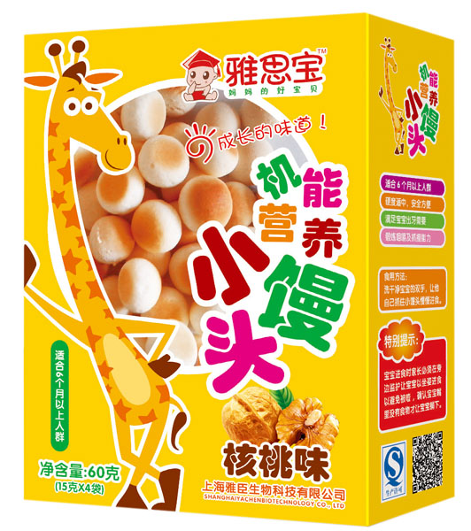 ��˼������ζ�C(j��)�ܠI(y��ng)�B(y��ng)С�z�^