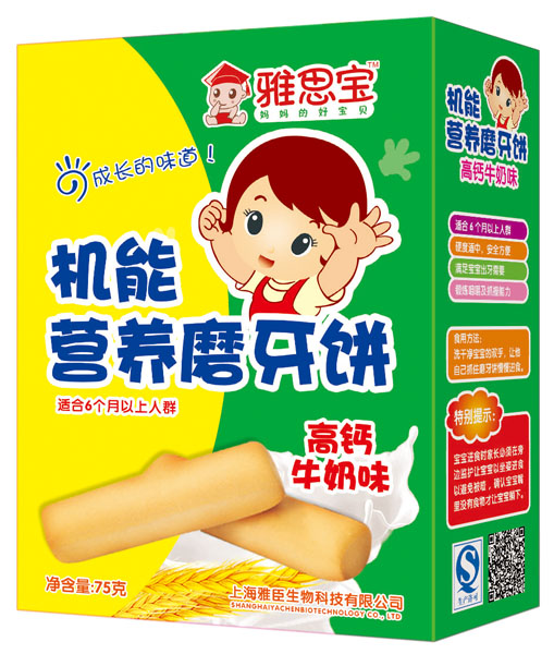 ��˼�����}ţ��ζ�C(j��)�ܠI(y��ng)�B(y��ng)ĥ���