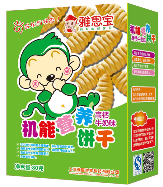 ��˼�����}ţ��ζ�C(j��)�ܠI(y��ng)�B(y��ng)�