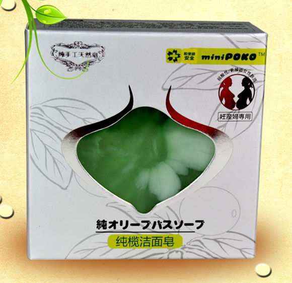 POKO牌純欖潔面皂