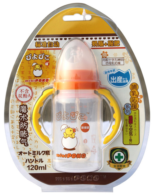 POKO��PP��(bi��o)��(zh��n)�Ԅ��հ���ƿ120ml