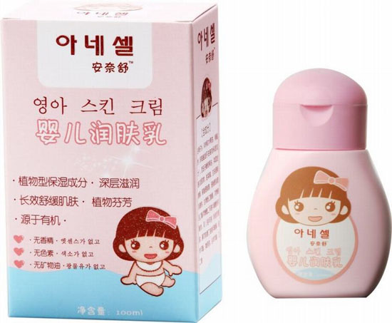 ������냺��(r��n)�w˪