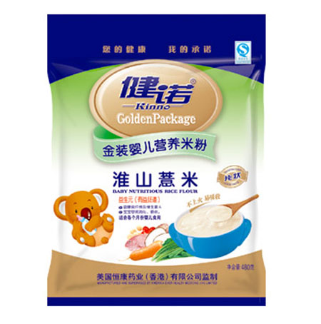 健諾淮山薏米嬰兒營養(yǎng)米粉