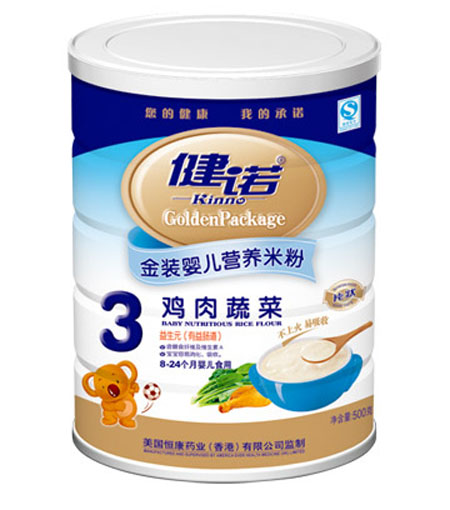 健諾雞肉蔬菜嬰兒營(yíng)養(yǎng)米粉3段聽(tīng)裝