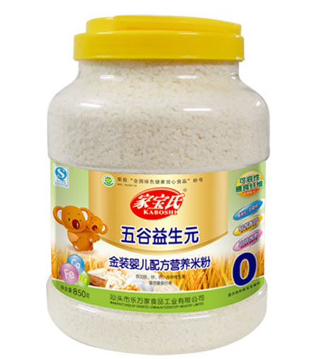 �Ҍ����������Ԫ�I(y��ng)�B(y��ng)�׷�0��Ͱ�b