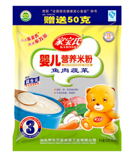 �Ҍ����~(y��)���߲�yinge�I(y��ng)�B(y��ng)�׷�3�δ��b