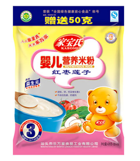 �Ҍ��ϼt��ɏ��yinge�I�B(y��ng)�׷�3�δ��b