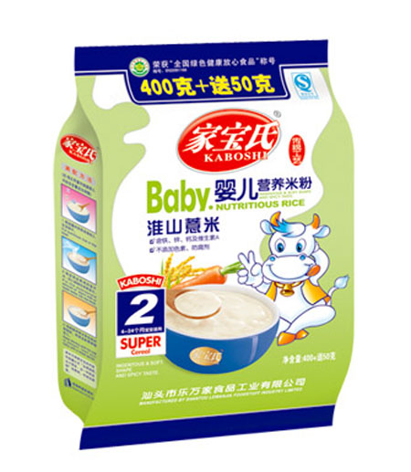 �Ҍ��ϻ�ɽ޲��yinge�I(y��ng)�B(y��ng)�׷�2��