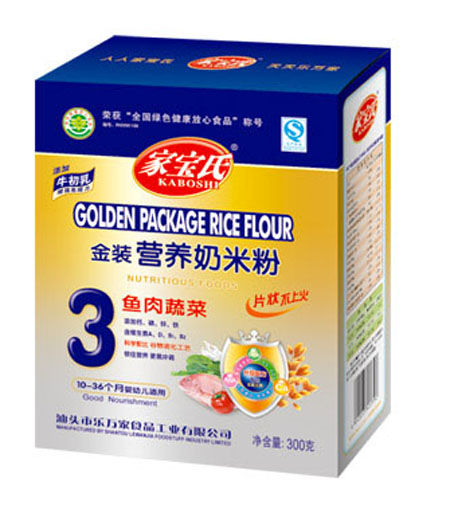 家寶氏魚肉蔬菜金裝營養(yǎng)奶米粉3段