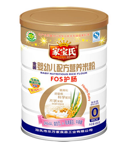 家寶氏FOS護(hù)腸營(yíng)養(yǎng)米粉0段聽裝