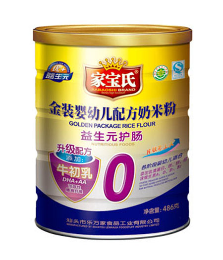 家寶氏金裝益生元護(hù)腸配方奶米粉0段聽裝