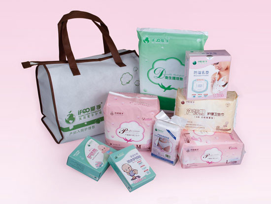 愛孚產(chǎn)婦入院待產(chǎn)護理包