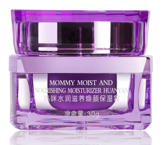 維斯卡蒂水潤(rùn)滋養(yǎng)煥顏保濕霜