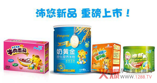 ������Ʒȫ������ �ƌW(xu��)�M����ˇ����