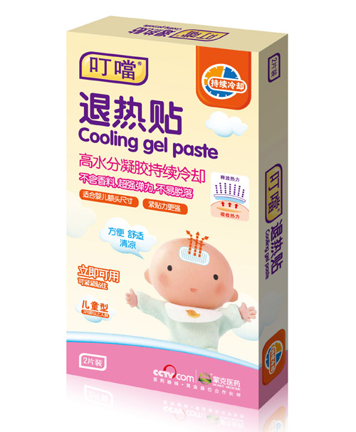 叮當(dāng)退熱貼2片裝