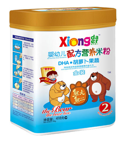 �ܴ��ܶ�DHA���}�����ߋ��׃��I�B(y��ng)�׷�