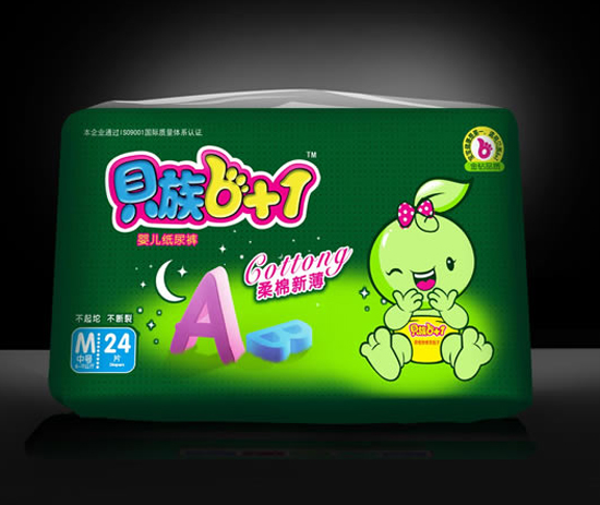 貝族6+1雙彈力腰圍瞬吸干爽紙尿褲M(mǎn)碼