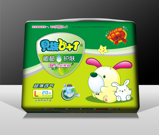 貝族6+1橄欖護(hù)膚+雙彈力腰圍紙尿褲XL碼