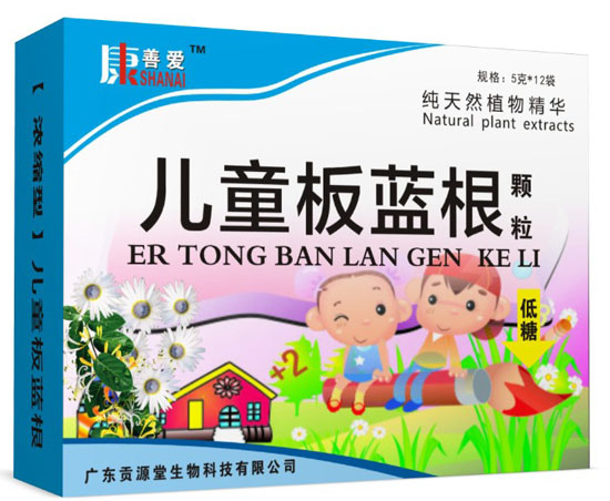 ���Ɛ�(��i)��ͯ���{(l��n)���w��