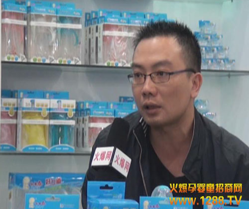 С���c�V�݇��H��ͯչ�_��(chu��ng)�l(f��)չ��ƪ��