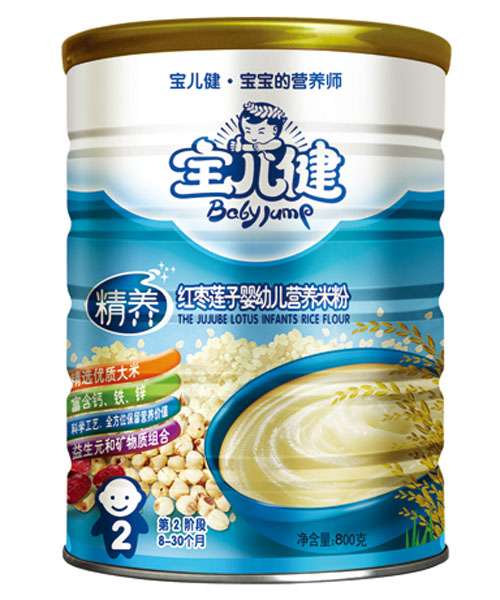 ���������B(y��ng)�t��ɏ��?j��)��׃�ͯ�I(y��ng)�B(y��ng)�׷۹��b