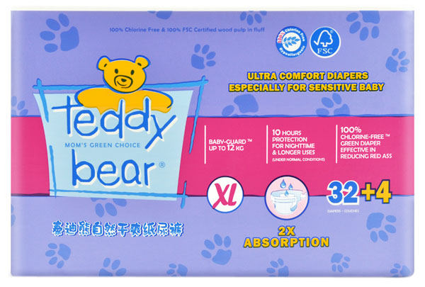 泰迪熊自然干爽升級(jí)版嬰兒紙尿褲小包裝XL碼