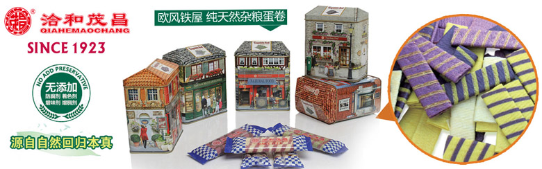 �W�L�F��ϵ�ЈDƬ