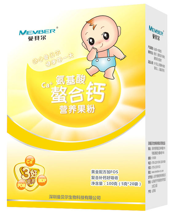 曼貝爾氨基酸螯合鈣營養(yǎng)果粉