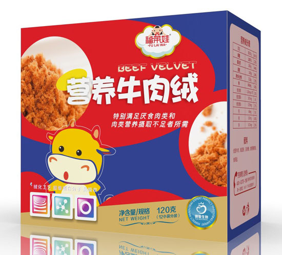 福萊娃營(yíng)養(yǎng)牛肉絨