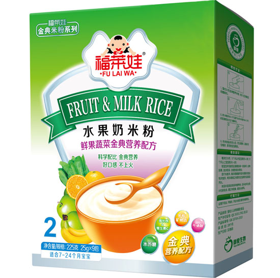 ���R���r���߲˽��ˮ�����׷�2��