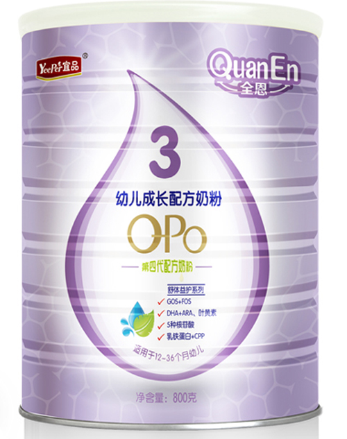 宜品·全恩幼兒成長(zhǎng)配方奶粉3段聽(tīng)裝