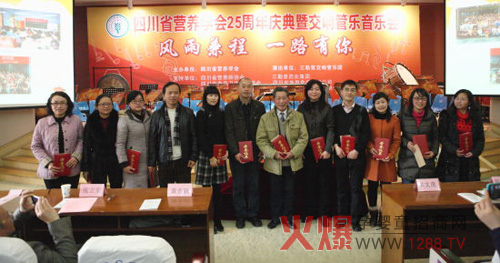 캾�ʳƷ�f�k�Ĵ�ʡ�I�B(y��ng)�W��25����c��