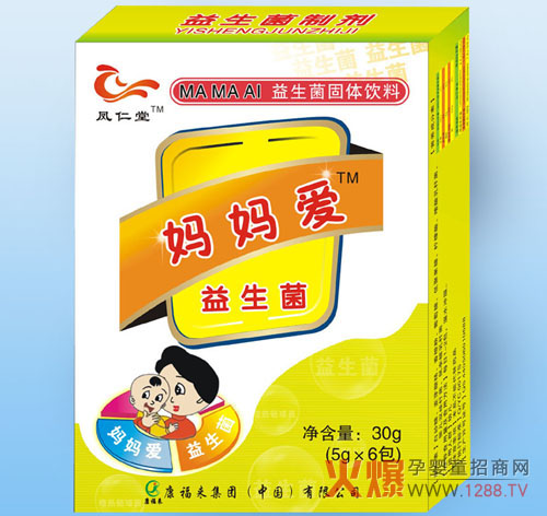 �P���Ë�����(��i)�p��U���������_����(y��u)��(sh��)