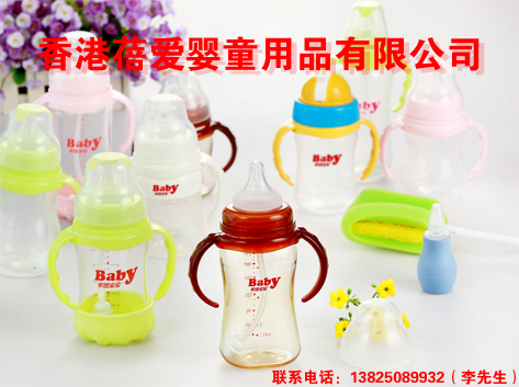 ����������(ji��n)��(qi��ng)��ȫ���w��ƿ