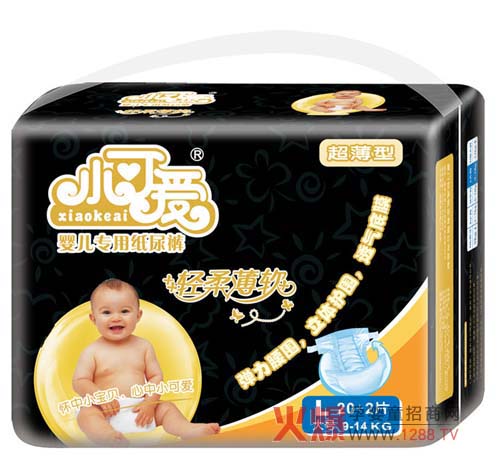 ��������С�ɐۺ��@����ѝ���c