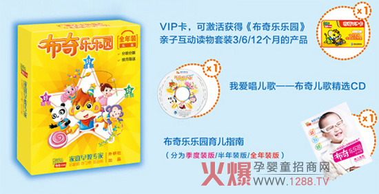 ���昷(l��)��(l��)�@����changdao �������õ�����ָ��