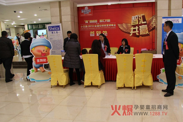 Сؐ�棨2013��ȫ����(j��ng)�N�̠I�N���������¡�����_