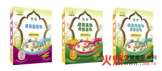 �Ϻ�������ͯ�I(y��ng)�B(y��ng)ʳƷ���޹�˾��������