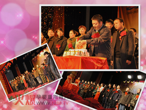 ʮ���φT��ͬ�_����������_���յ���