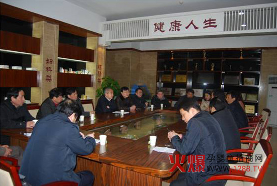 ������ʼ����ɽ�^(q��)�I(l��ng)��(d��o)�W�R�R��(y��ng)�����Lο��