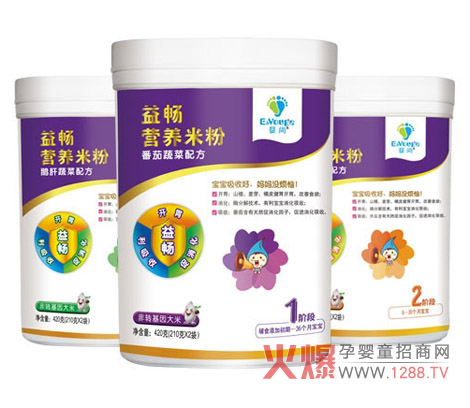 ���з��D(zhu��n)�����׷� ���Ї������ṩ������Ʒ�|(zh��)