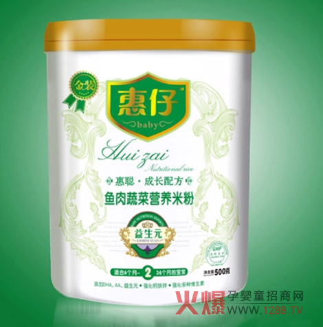 �����~���߲ˠI�B(y��ng)�׷� ����6�������ό�������