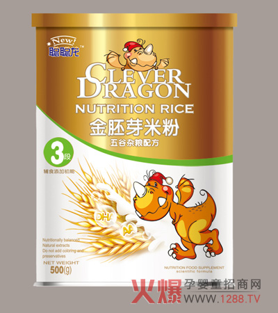 ���oʳ��ô��