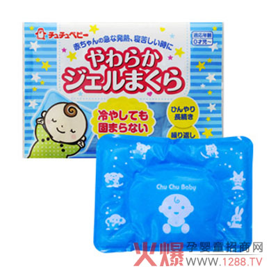 ��baby������ܛ��଱��� �����l(f��)���r�ð�H