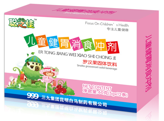 聰芝佳兒童健胃消食沖劑