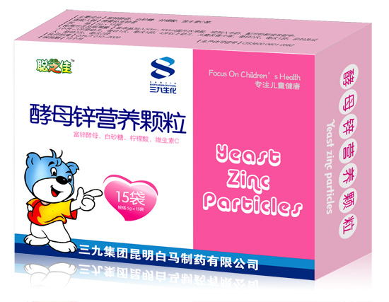 聰芝佳酵母鋅營(yíng)養(yǎng)顆粒