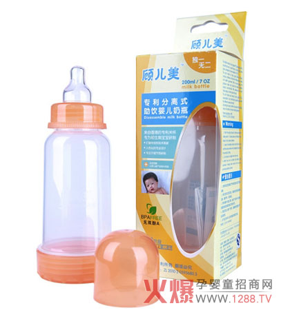 ������xʽ�����ƿ �o�����N�ĵĺ��o(h��)