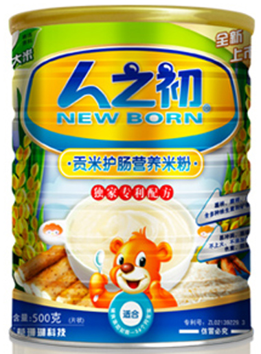 ��֮��ؕ���o(h��)�c�냺�I(y��ng)�B(y��ng)�׷� (t��ng)�b