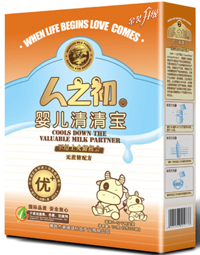 ��֮�����b�냺���匚�̰���b